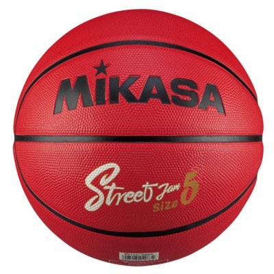 BALÓN MINIBASKET Nº5. BB534C. Caucho anti deslizante.