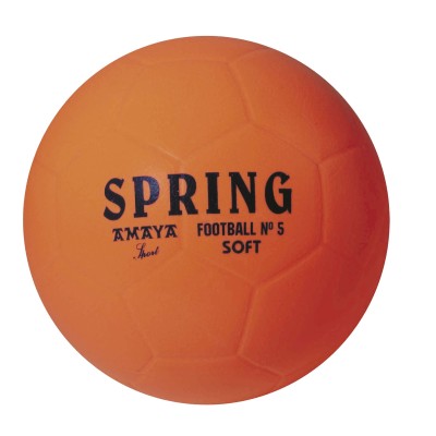 BALÓN FÚTBOL AMAYA, Nº 5 SPRING T.P.E.